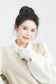 Ảnh diễn viên 姜十七