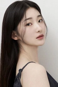 Ảnh diễn viên 허소윤