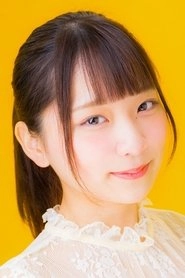 Ảnh diễn viên 柴田芽衣