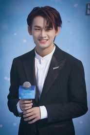 Ảnh diễn viên 姚琛