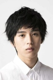 Ảnh diễn viên 坂東龍汰