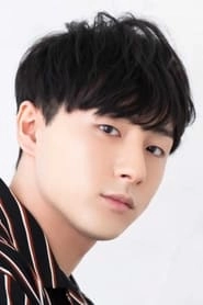 Ảnh diễn viên 鈴木崚汰