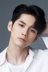 Ảnh diễn viên 옹성우