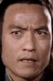 Ảnh diễn viên 初本科