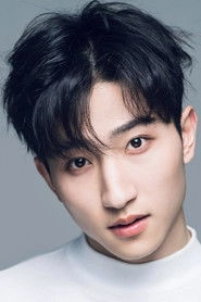 Ảnh diễn viên 黃金成