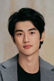 Ảnh diễn viên 孙丞潇