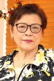 Ảnh diễn viên 梁葆貞