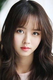 Ảnh diễn viên 김소현