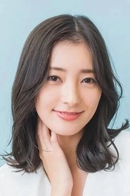 Ảnh diễn viên 宮本茉由