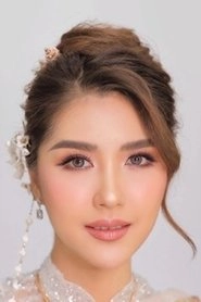 Ảnh diễn viên กมลรัตน์ ปรือทอง