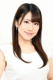 Ảnh diễn viên 吉岡麻耶