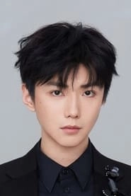 Ảnh diễn viên 郝熠然