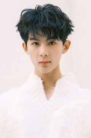 Ảnh diễn viên 王江一