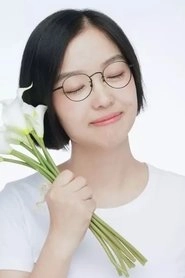 Ảnh diễn viên 闻情解佩