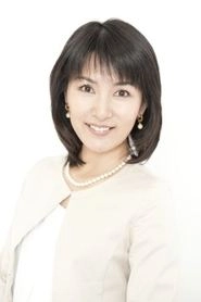 Ảnh diễn viên 吉田玲子