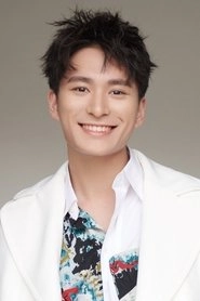 Ảnh diễn viên 蒿艺源