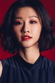 Ảnh diễn viên 劉嘉琪