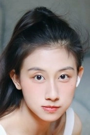 Ảnh diễn viên 李柯熠