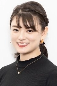 Ảnh diễn viên 栗原万里