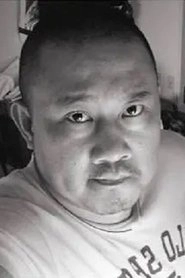 Ảnh diễn viên 柳廣輝