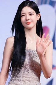 Ảnh diễn viên 리아