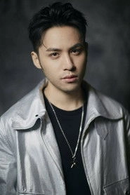 Ảnh diễn viên 池约翰