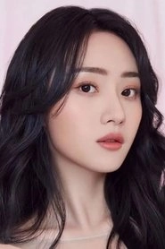 Ảnh diễn viên 劉思辰