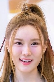 Ảnh diễn viên ธัญญพัทธ์ อินยาวิเลิศ