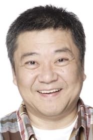 Ảnh diễn viên 楠見尚己