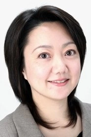 Ảnh diễn viên 玉川砂記子