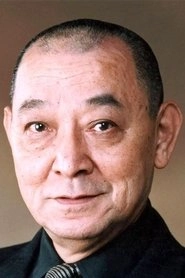 Ảnh diễn viên 山本昌平