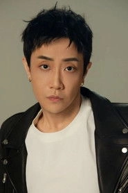 Ảnh diễn viên 李飞扬