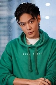 Ảnh diễn viên ณัฐสิทธิ์ ปัญญางาม