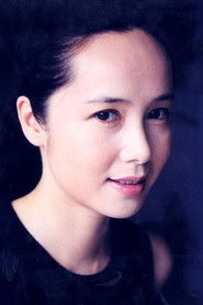 Ảnh diễn viên 蒋雯丽