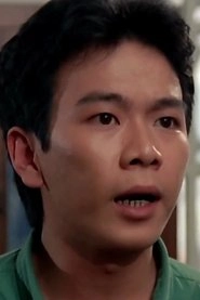 Ảnh diễn viên 吳勉勤