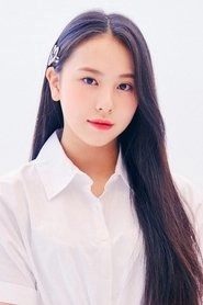 Ảnh diễn viên 지안