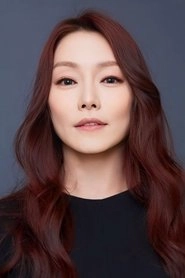 Ảnh diễn viên 차지연