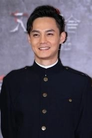 Ảnh diễn viên 尹正