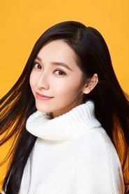 Ảnh diễn viên 刘一曈