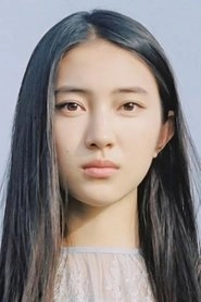 Ảnh diễn viên 久保田紗友