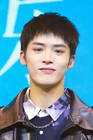 Ảnh diễn viên 徐炳超