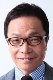 Ảnh diễn viên 屋良有作