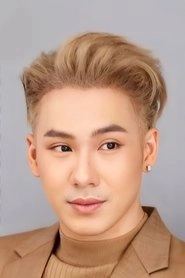 Ảnh diễn viên ตั้ม วราวุธ โพธิ์ยิ้ม