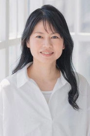 Ảnh diễn viên 鶴岡幸乃