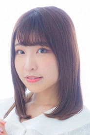 Ảnh diễn viên 緒方佑奈