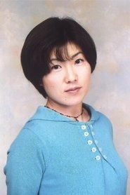 Ảnh diễn viên 松本美和