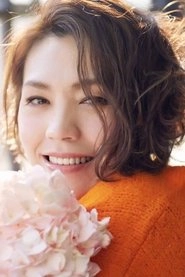 Ảnh diễn viên 陈洁仪