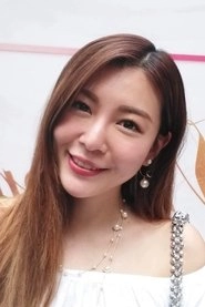 Ảnh diễn viên 尹詩沛