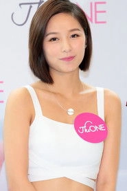 Ảnh diễn viên 李靜儀