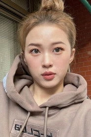 Ảnh diễn viên 曹芯瑜